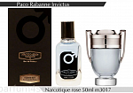 PACO RABANNE INVICTUS   3017 men