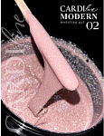 CARDIline моделирующий гель MODERN 02