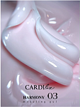 CARDIline моделирующий гель HARMONY 03