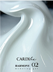  CARDIline моделирующий гель HARMONY 02