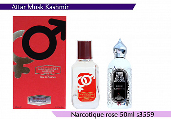 Narcotique rose 50 мл - ATTAR MUSK KASHMLR 3559 (Unısex)