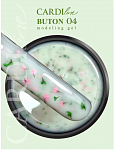 CARDIline моделирующий гель BUTON 04