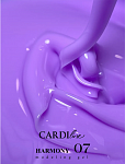  CARDIline моделирующий гель HARMONY 07
