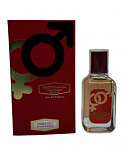 CHRISTIAN RICHARD WHITE CHOCOLA 3821 (Unısex)