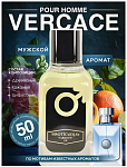 VERSACE  Pour Homme 3133 For men