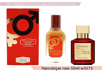 Narcotique rose 50 мл - Baccarat Rouge 540 Extrait Da 3573 (unisex)