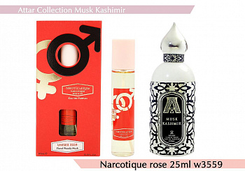 Narcotique rose 25 мл - ATTAR MUSK KASHMLR 3559 (Unısex)