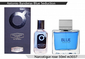 Narcotique rose 50 мл - ANTONIO BANDERAS BLUE SEDUCTION 3037 MEN