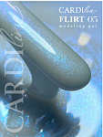 CARDIline моделирующий гель FLIRT 05