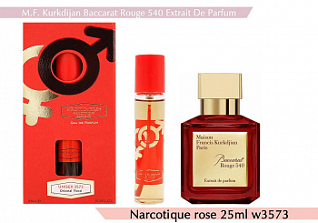 Narcotique rose 25 мл - Baccarat Rouge 540 Extrait Da 3573 (unisex)