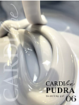 CARDIline моделирующий гель PUDRA 06
