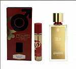 MARC ANTOINE BARROIS TILIA 3837 FOR UNISEX