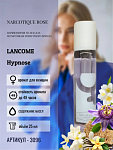 LANCOME HYPNOSE 3096 for women