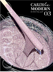 CARDIline моделирующий гель MODERN 03
