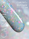 CARDIline моделирующий гель FANTASY 04